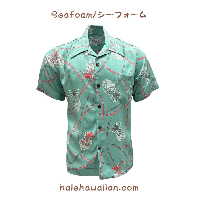 Hawaiian Men's Aloha Shirt Rayon [Retro Pineapple Bamboo]