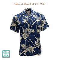 New Arrival Paradise Found Men's Rayon Aloha Shirt [Pineapple Field]