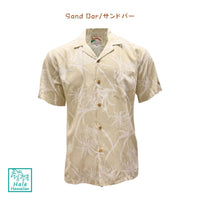 New Arrival Paradise Found Men's Rayon Aloha Shirt [Pineapple Field]