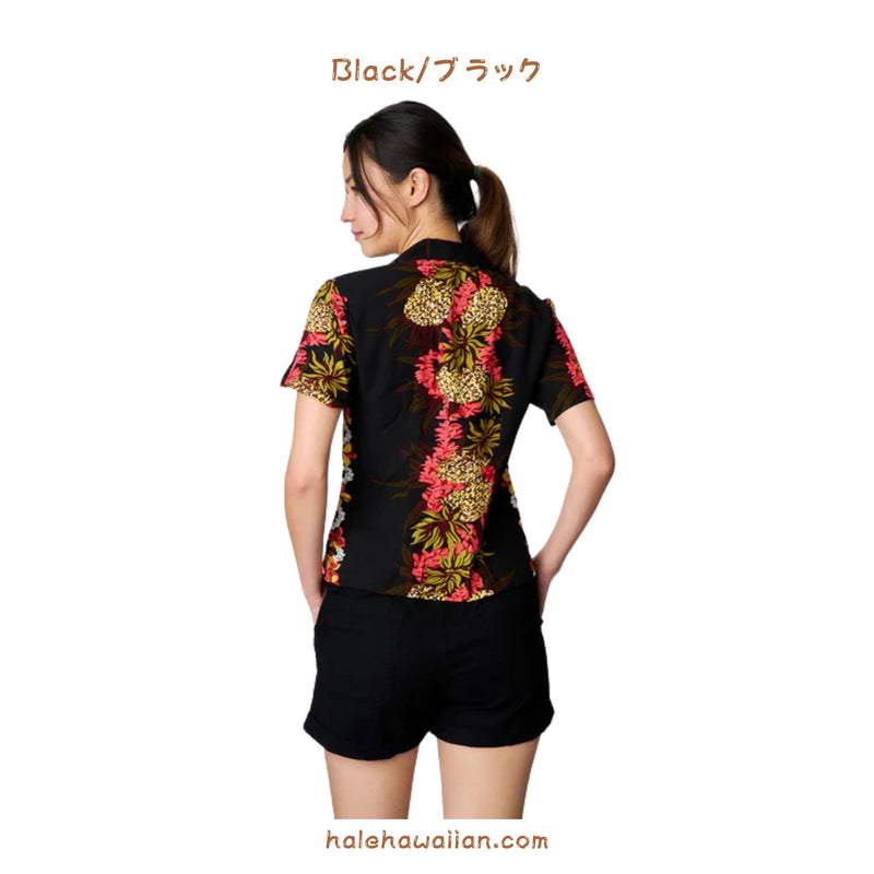 Hawaiian Women's Aloha Shirt Fitted [Pineapple Panel]