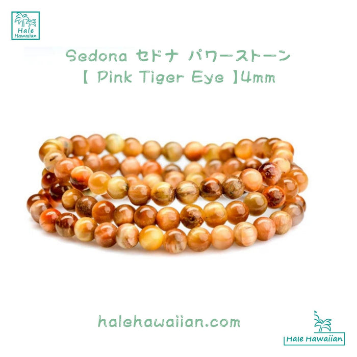 Sedona Power Stone Bracelet [Pink Tiger Eye] 6mm