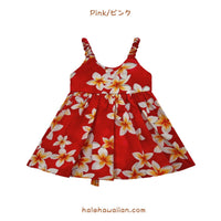 Kids Cotton Bungee Dress [Plumeria]