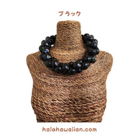 Hawaiian Hula Supplies Kukui Choker [W Blade Kukui Choker]