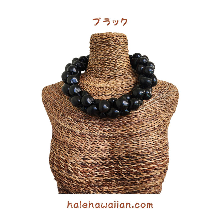 Hawaiian Hula Supplies Kukui Choker [W Blade Kukui Choker]