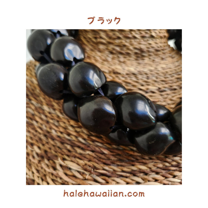 Hawaiian Hula Supplies Kukui Choker [W Blade Kukui Choker]