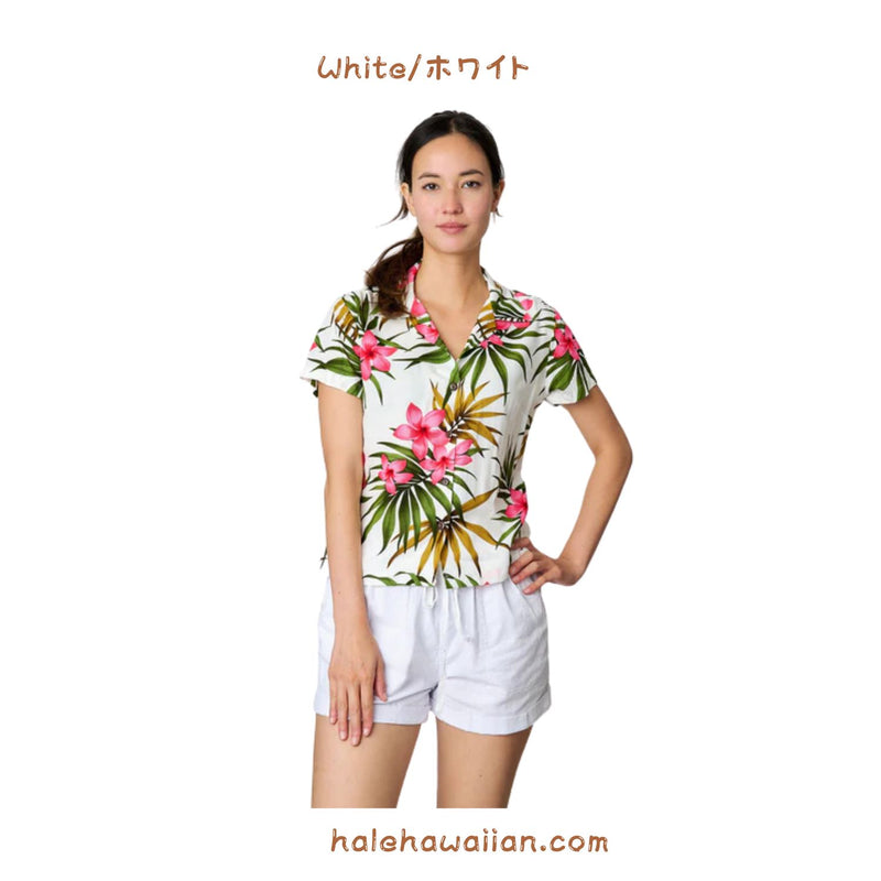 Hawaiian Women's Aloha Shirt, Fitted [Plumeria Cluster]
