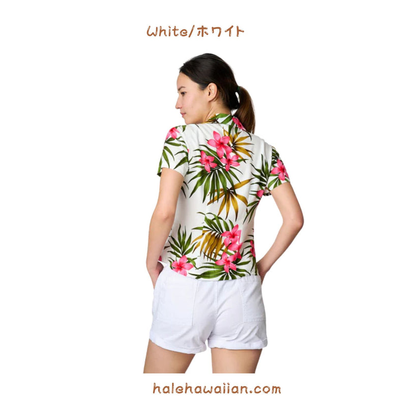 Hawaiian Women's Aloha Shirt, Fitted [Plumeria Cluster]