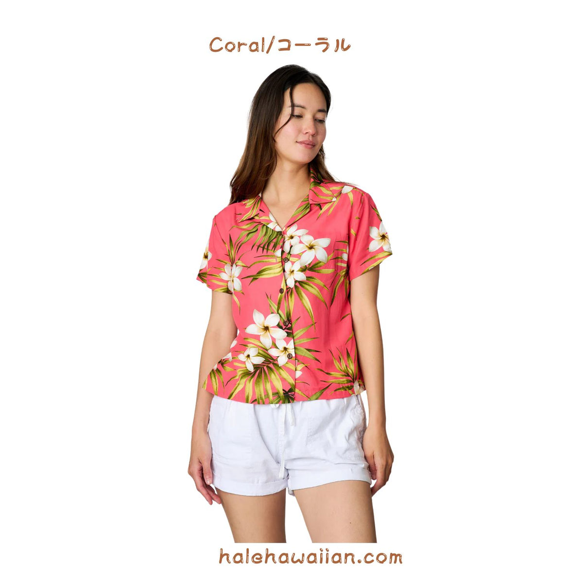 Hawaiian Women's Aloha Shirt, Fitted [Plumeria Cluster]