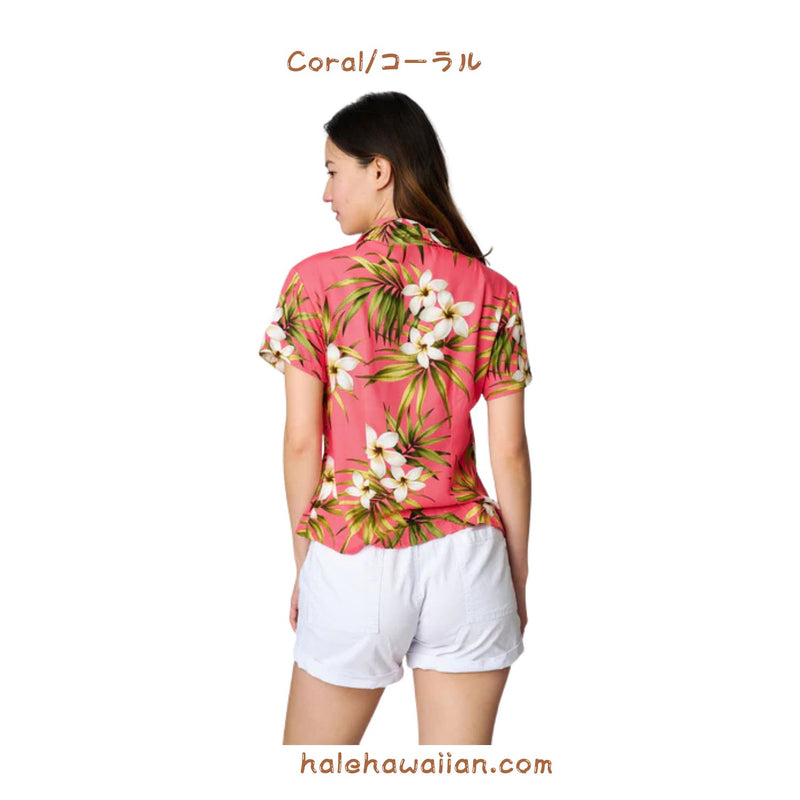 Hawaiian Women's Aloha Shirt, Fitted [Plumeria Cluster]