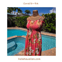 Hawaiian Tunic Dress, Long [Lani Plumeria]