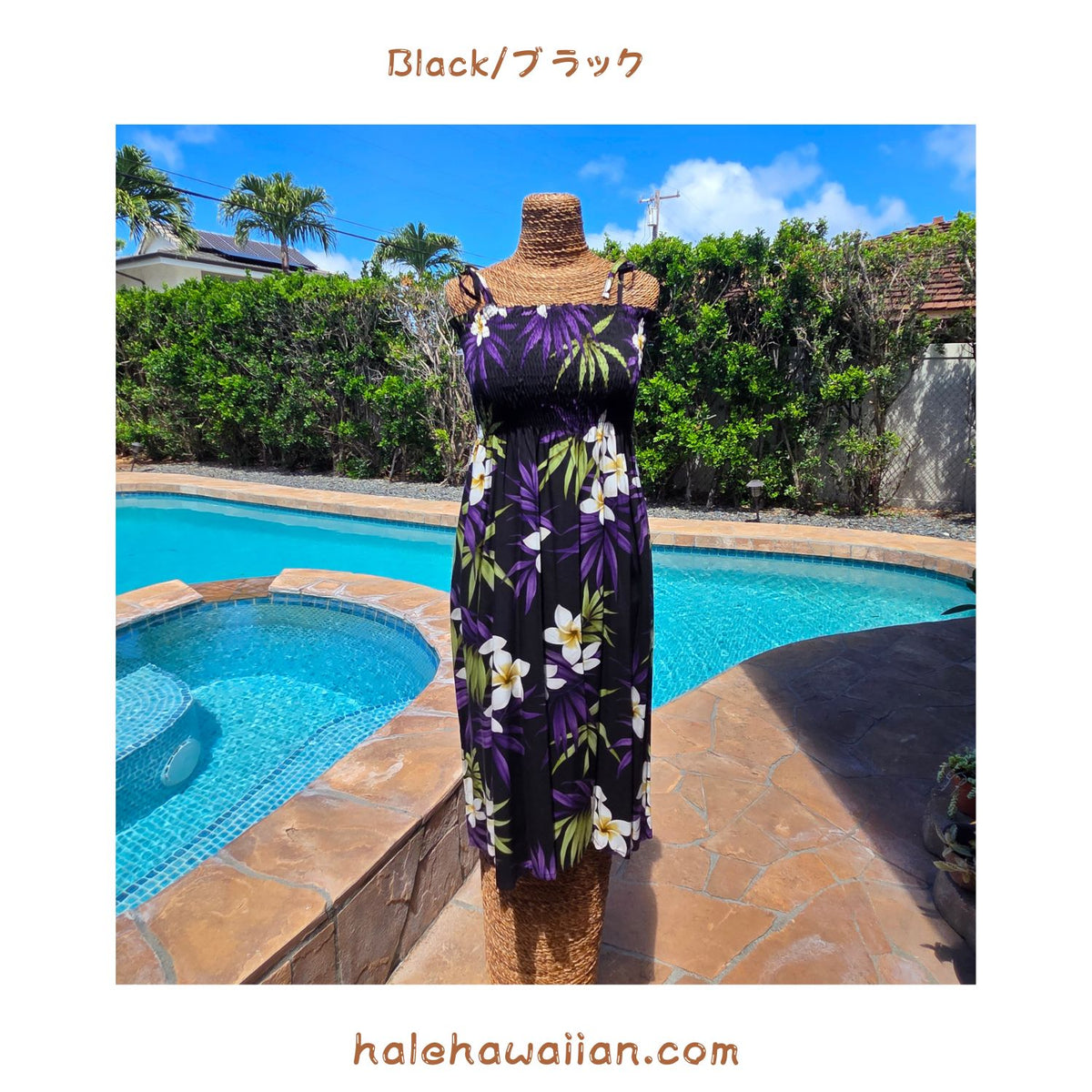 Hawaiian Tunic Dress, Long [Lani Plumeria]