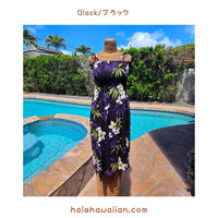 Hawaiian Tunic Dress, Long [Lani Plumeria]