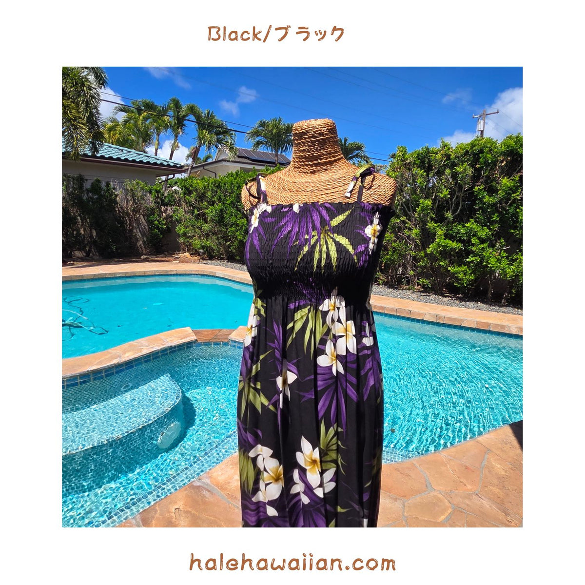 Hawaiian Tunic Dress, Long [Lani Plumeria]