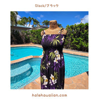 Hawaiian Tunic Dress, Long [Lani Plumeria]