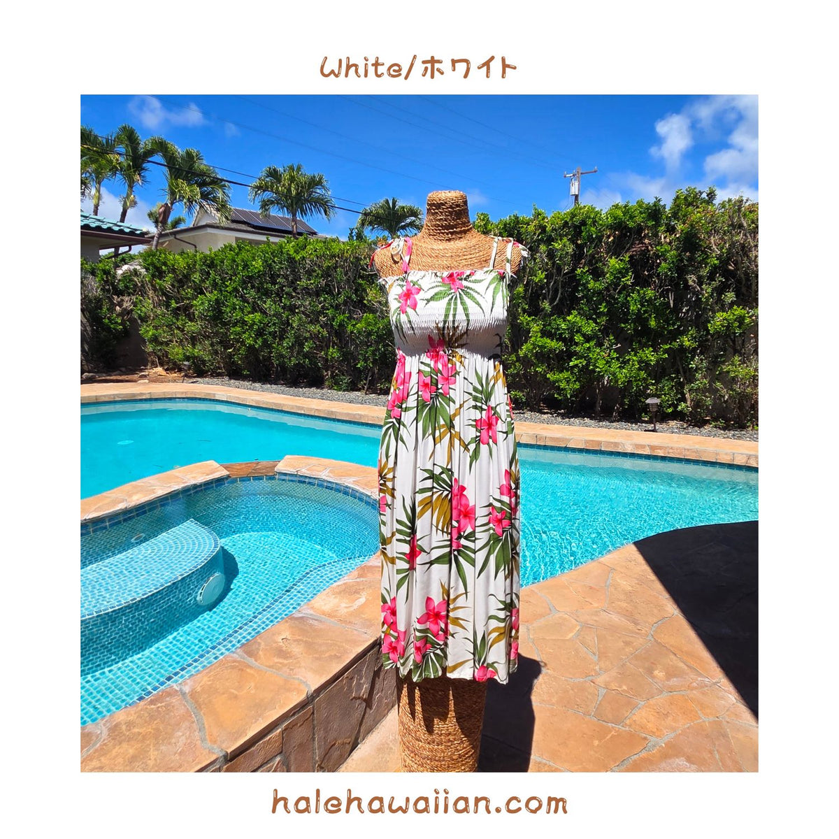 Hawaiian Tunic Dress, Long [Lani Plumeria]