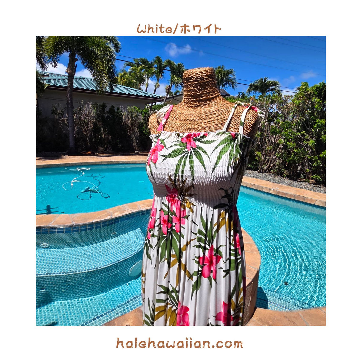 Hawaiian Tunic Dress, Long [Lani Plumeria]