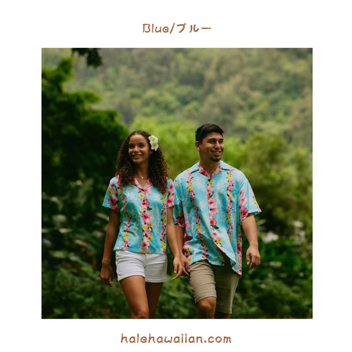 Hawaii Rayon Women's Fitted Aloha Shirt [Plumeria Panel]