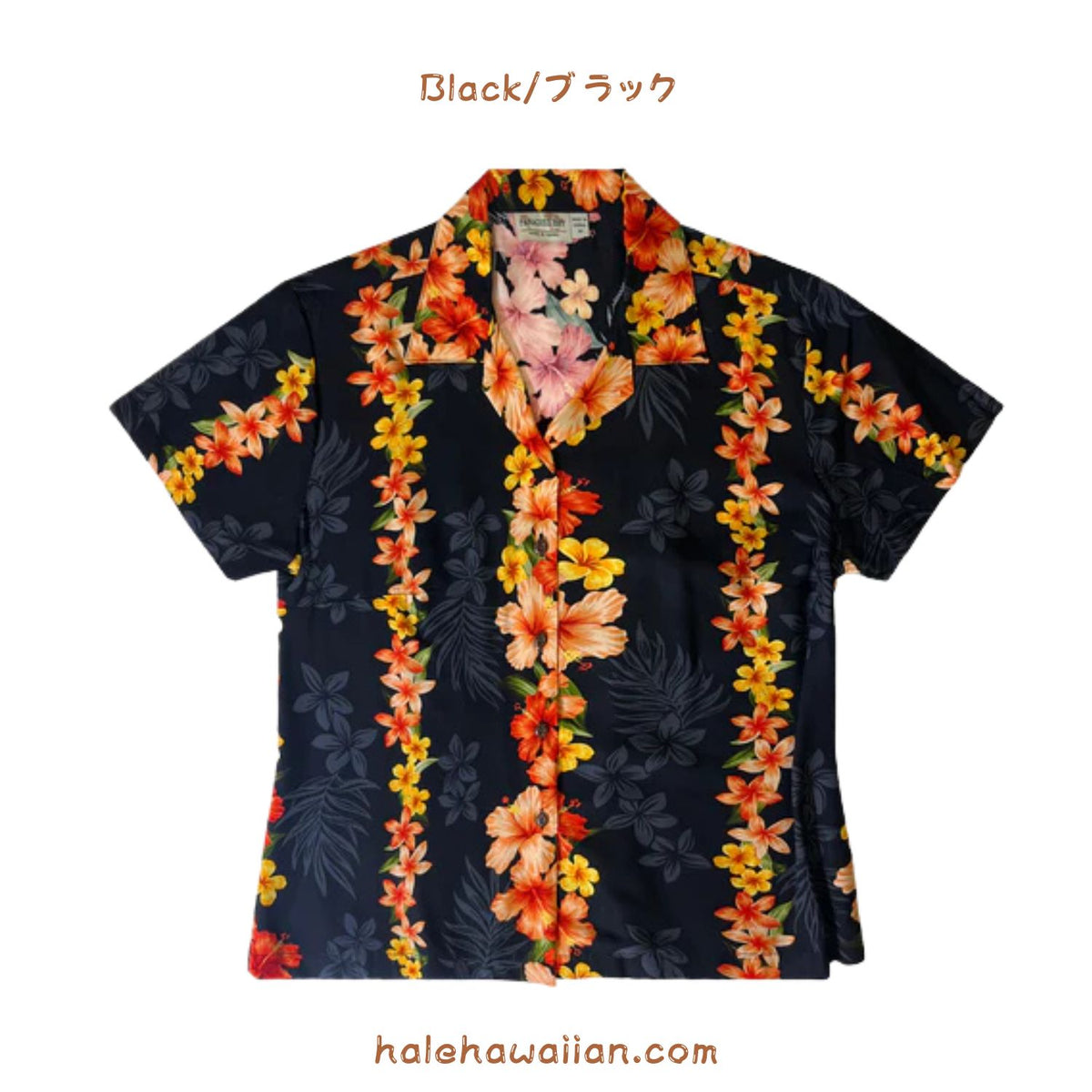 Hawaii Rayon Women's Fitted Aloha Shirt [Plumeria Panel]