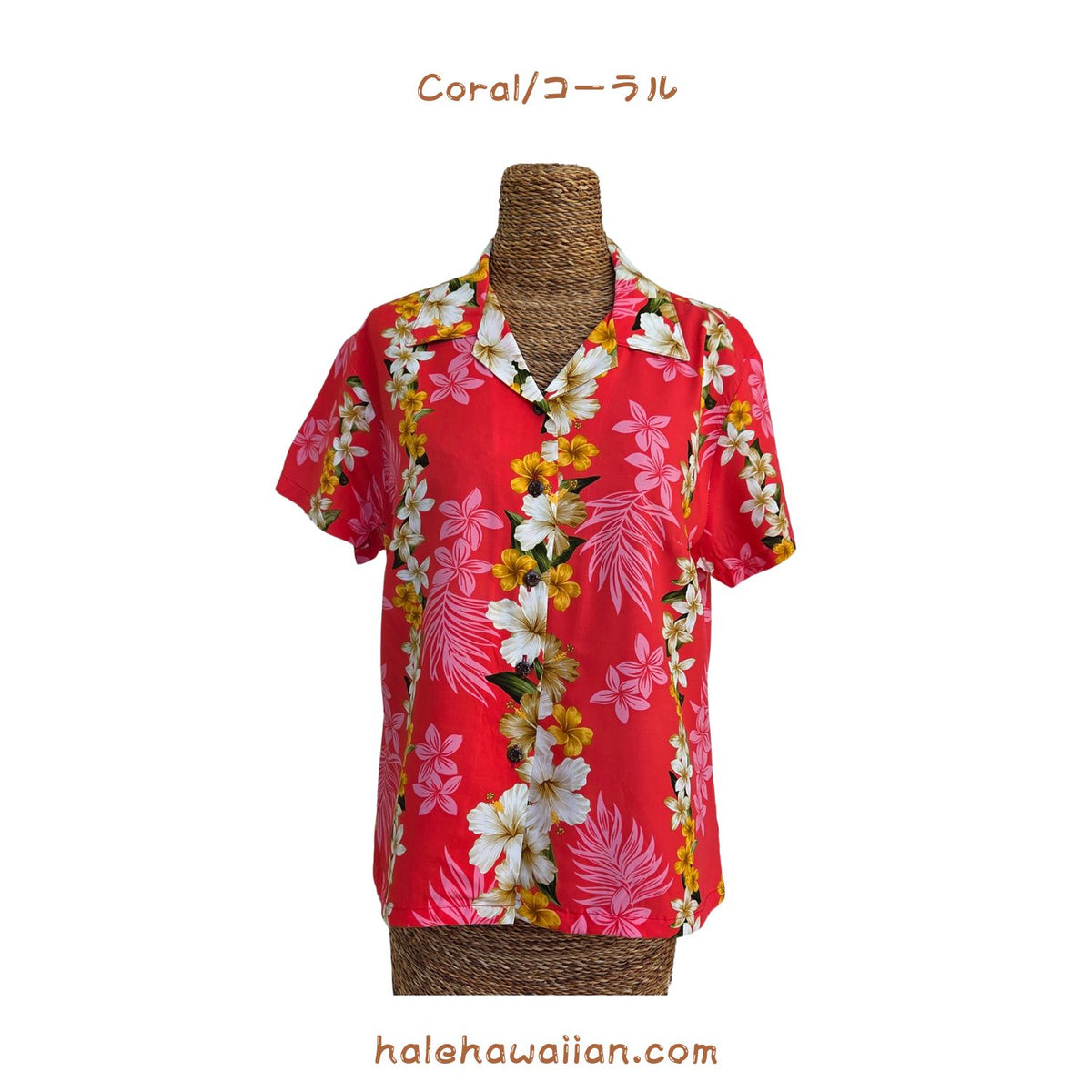Hawaii Rayon Women's Fitted Aloha Shirt [Plumeria Panel]