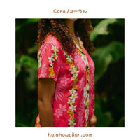 Hawaii Rayon Women's Fitted Aloha Shirt [Plumeria Panel]