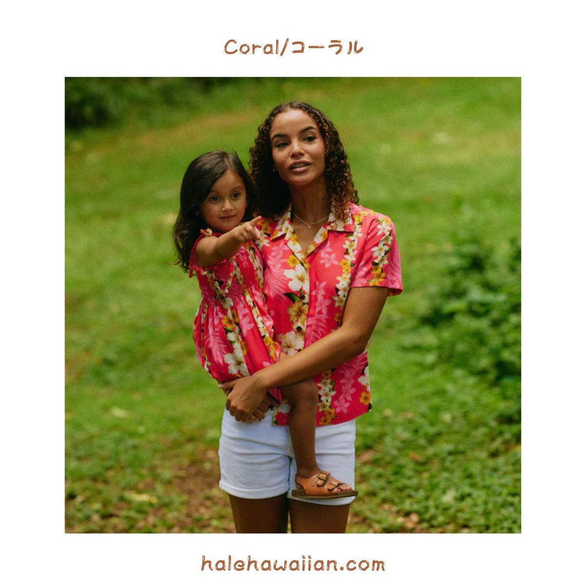 Hawaii Rayon Women's Fitted Aloha Shirt [Plumeria Panel]