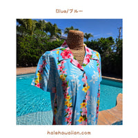Hawaii Rayon Women's Fitted Aloha Shirt [Plumeria Panel]