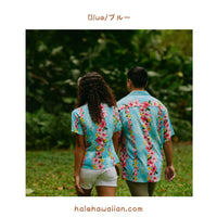 Hawaii Rayon Women's Fitted Aloha Shirt [Plumeria Panel]