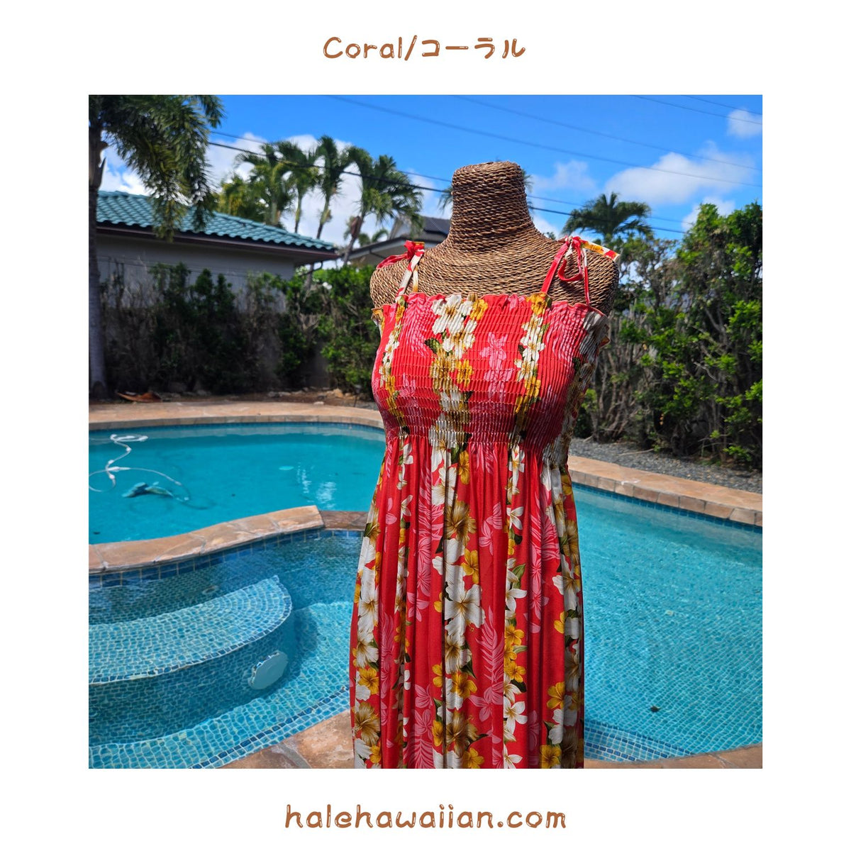 Hawaiian Tunic Dress, Long [Plumeria Panel]