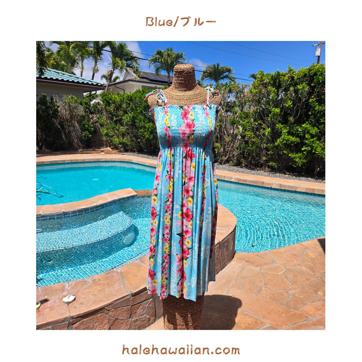 Hawaiian Tunic Dress, Long [Plumeria Panel]