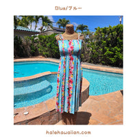 Hawaiian Tunic Dress, Long [Plumeria Panel]
