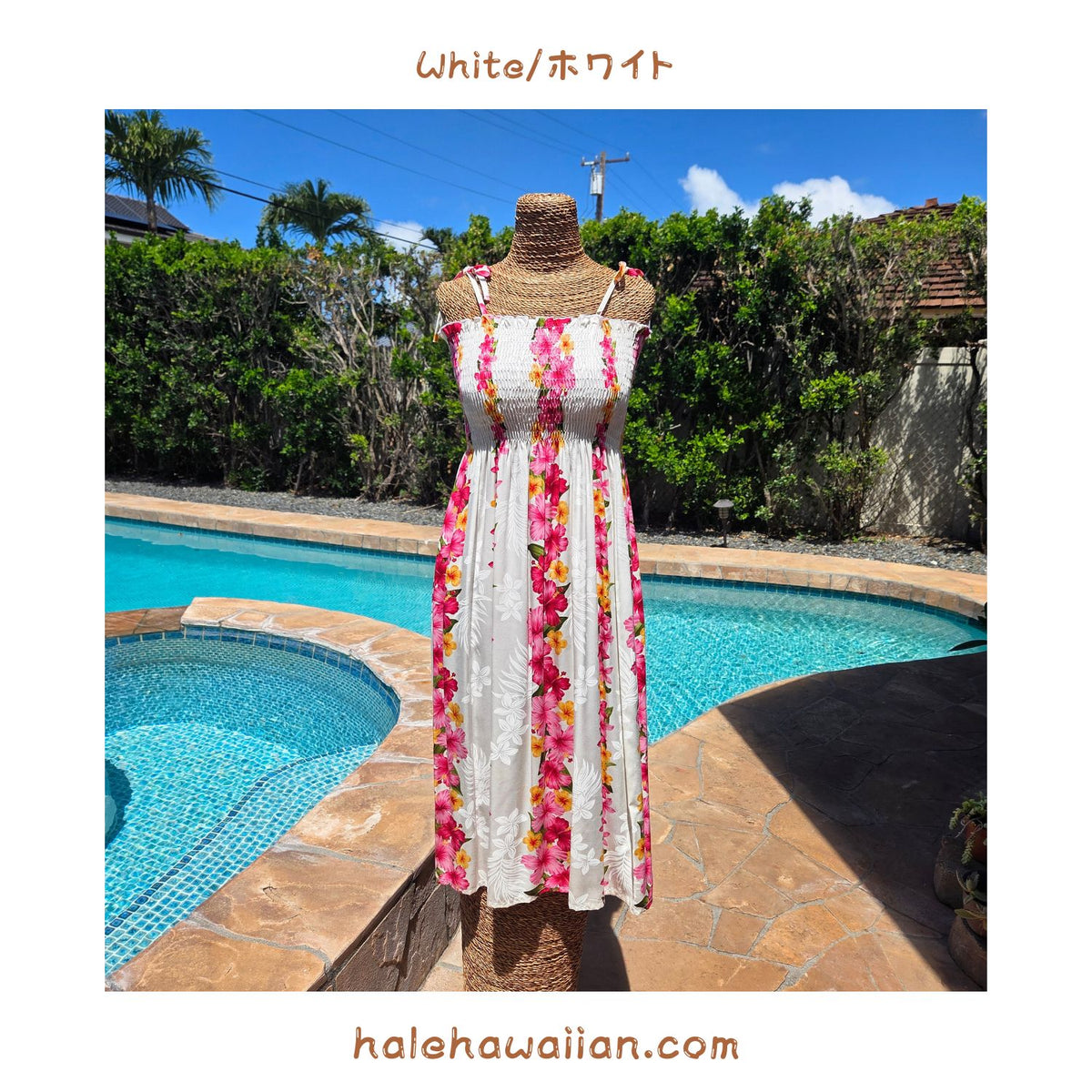 Hawaiian Tunic Dress, Long [Plumeria Panel]