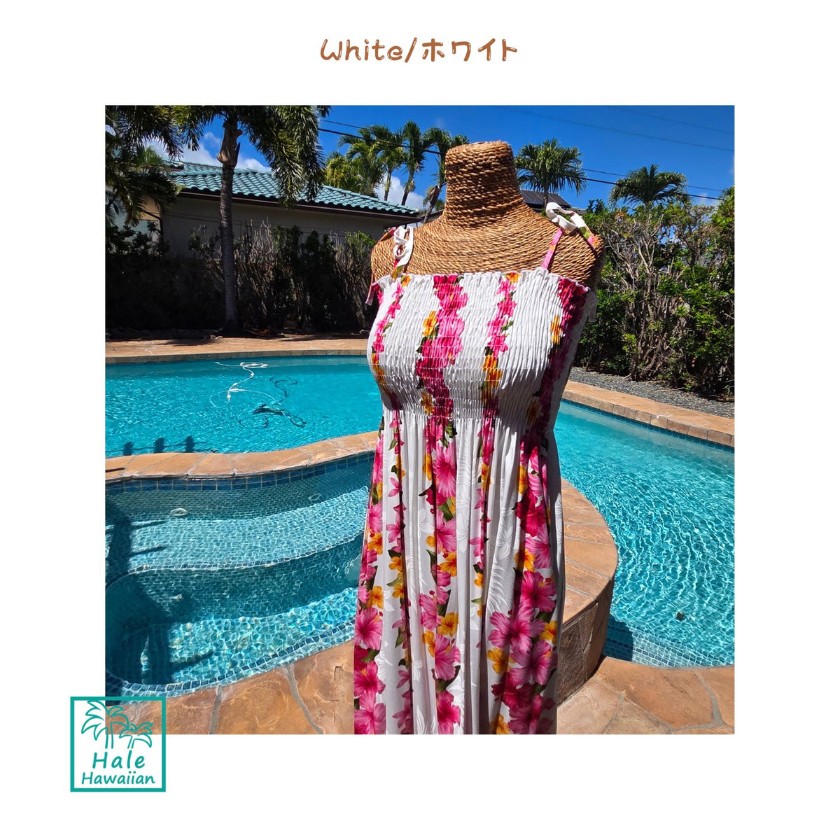 Hawaiian Tunic Dress, Long [Plumeria Panel]