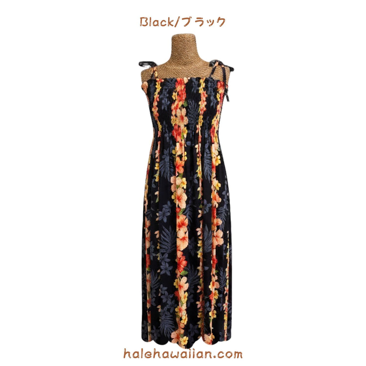 Hawaiian Tunic Dress, Long [Plumeria Panel]