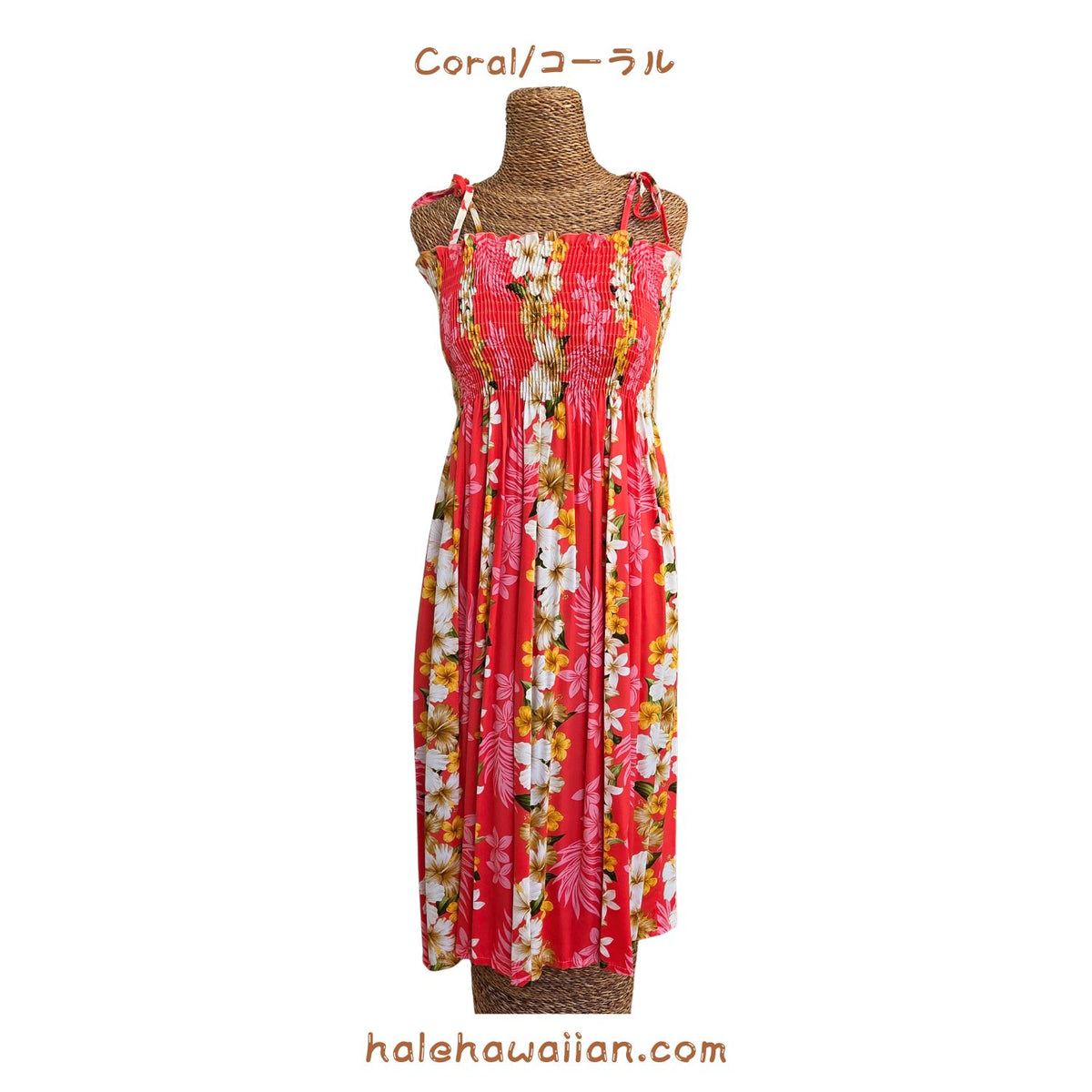 Hawaiian Tunic Dress, Long [Plumeria Panel]
