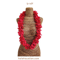 Hawaiian hula supplies flower lei [New Plumeria Puna]