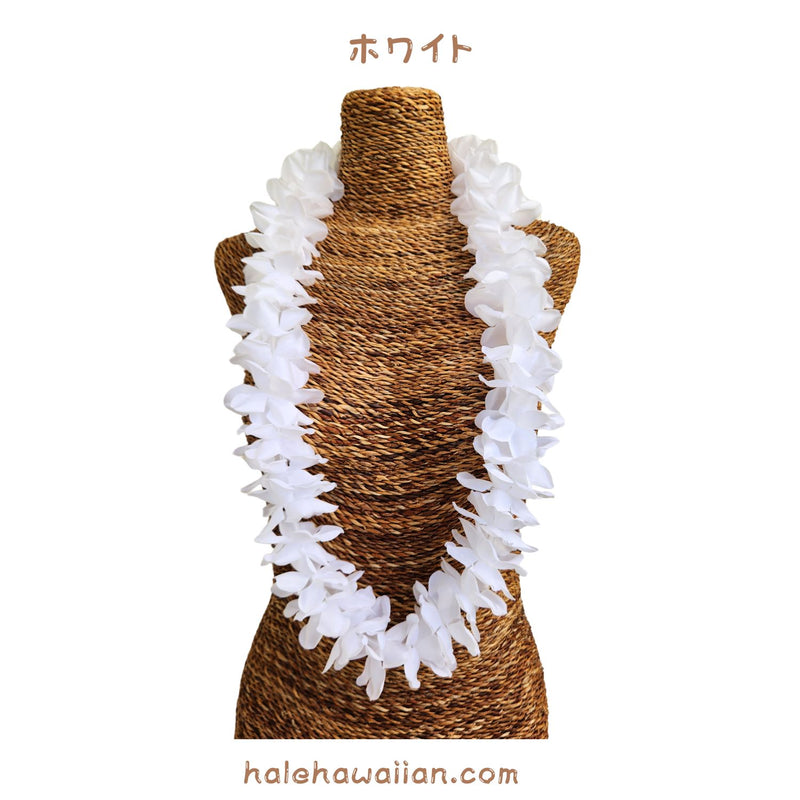 Hawaiian hula supplies flower lei [New Plumeria Puna]