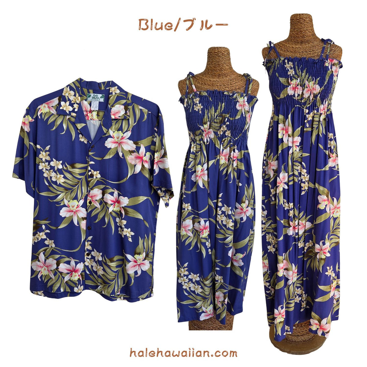 Hawaiian Muumuu Tunic Dress, Semi-Long [Parry Orchid]