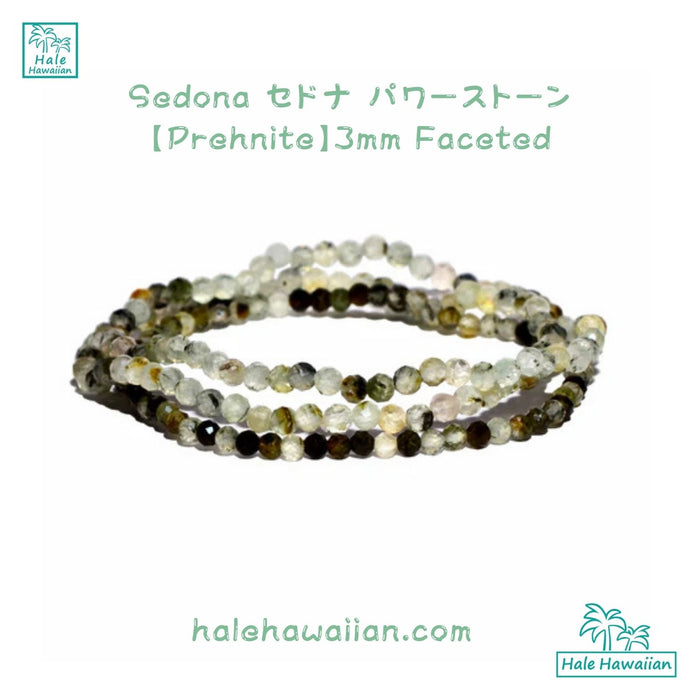 Sedona セドナ パワーストーン ブレスレット 【 Prehnite / プレナイト 】3mm Faceted