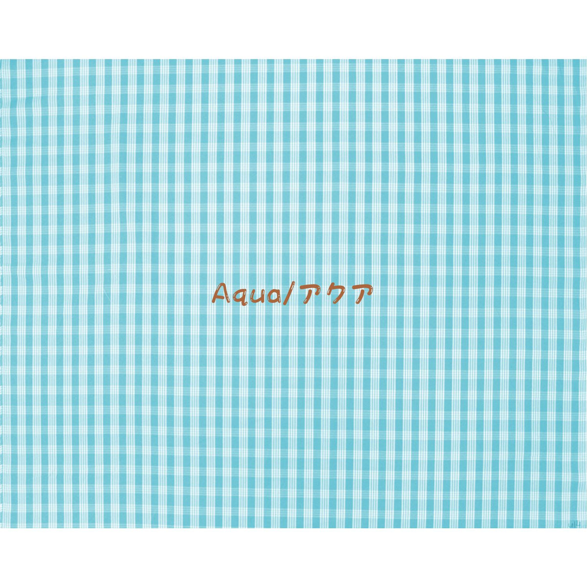 Hawaii Hawaiian Fabric Yarn Dye (Woven) Premium PALAKA <br> Premium Cotton Fabric [Palaka]