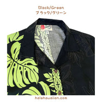 Hawaiian Men's Rayon Aloha Shirt [Prince Kuhio]