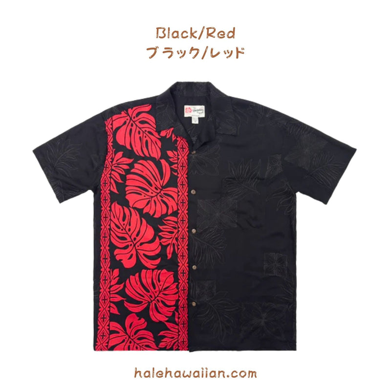 Hawaiian Men's Rayon Aloha Shirt [Prince Kuhio]