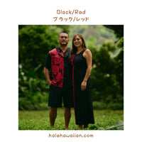 Hawaiian Men's Rayon Aloha Shirt [Prince Kuhio]