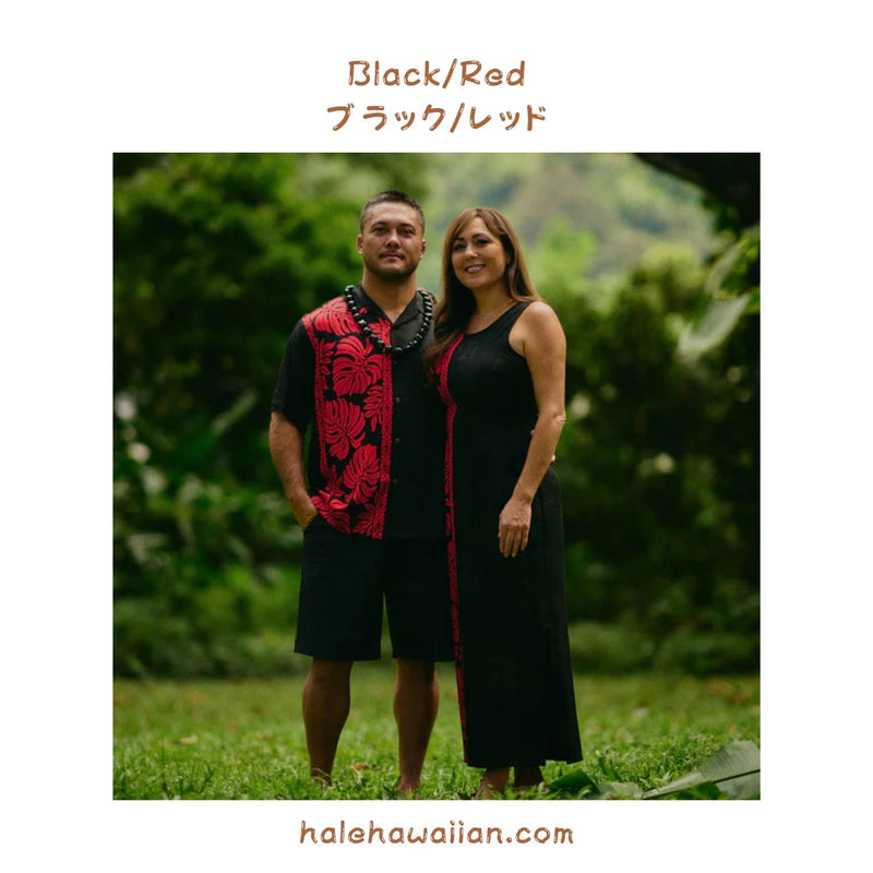 Hawaiian Men's Rayon Aloha Shirt [Prince Kuhio]