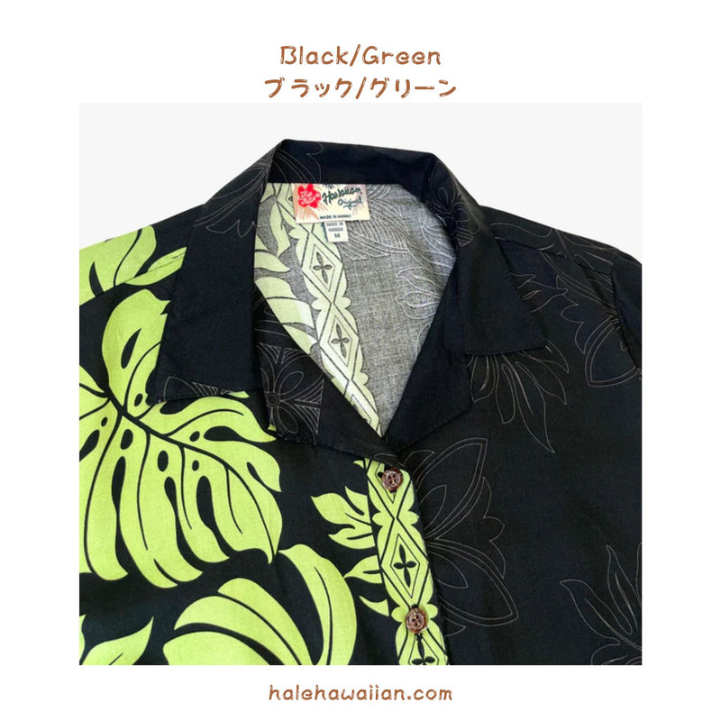 Hawaiian Women's Aloha Shirt Fit [Prince Kuhio]