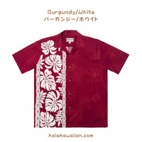 Hawaiian Men's Rayon Aloha Shirt [Prince Kuhio]