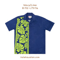 Hawaiian Men's Rayon Aloha Shirt [Prince Kuhio]