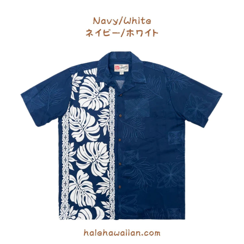 Hawaiian Men's Rayon Aloha Shirt [Prince Kuhio]