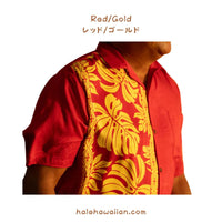 Hawaiian Men's Rayon Aloha Shirt [Prince Kuhio]