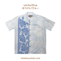 Hawaiian Men's Rayon Aloha Shirt [Prince Kuhio]