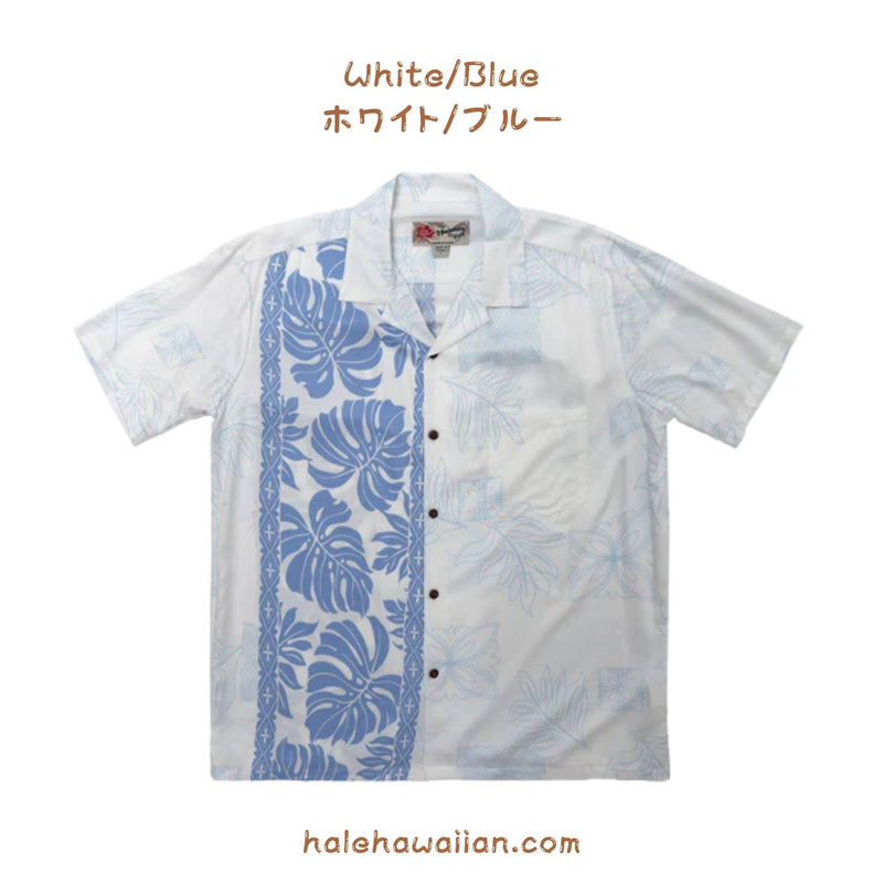 Hawaiian Men's Rayon Aloha Shirt [Prince Kuhio]